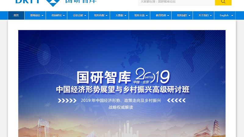 广州汽车品牌公关传播代理：揭秘其核心价值与策略**