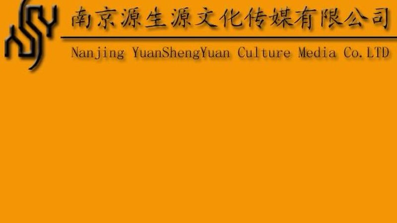 科技公司宣传短视频，如何精准报价？**