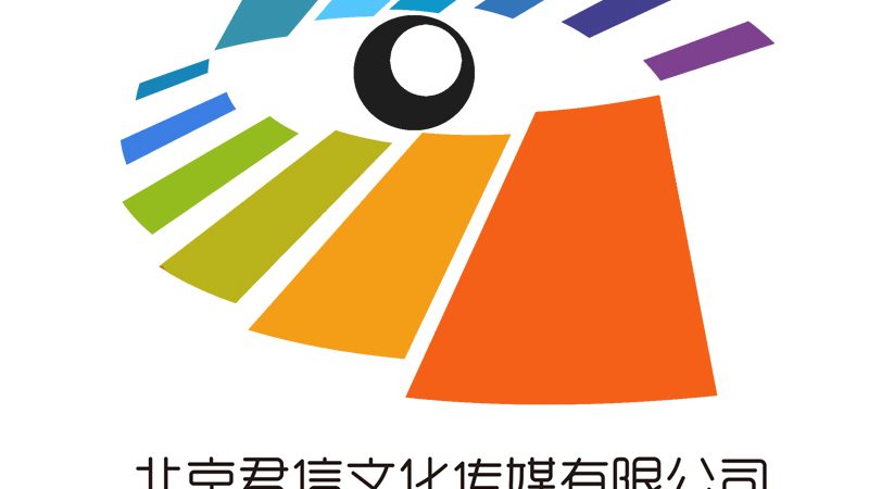 年度公关传播服务，报价背后的考量因素