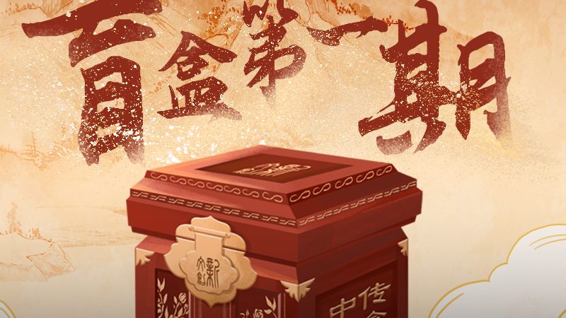 短视频拍摄加盟：揭秘十大品牌背后的行业逻辑