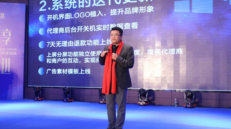 宣传片制作：价格背后的考量因素**