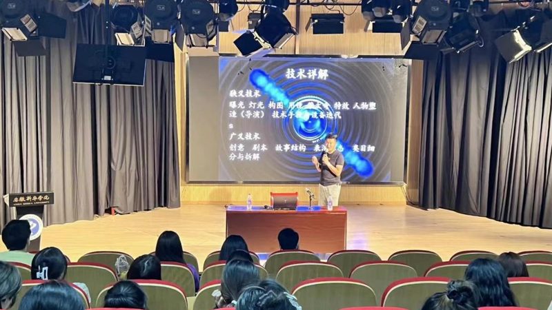 拍摄室内布光灯具怎么选