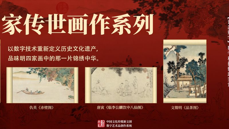 抖音直播代运营：揭秘代播价格的背后逻辑
