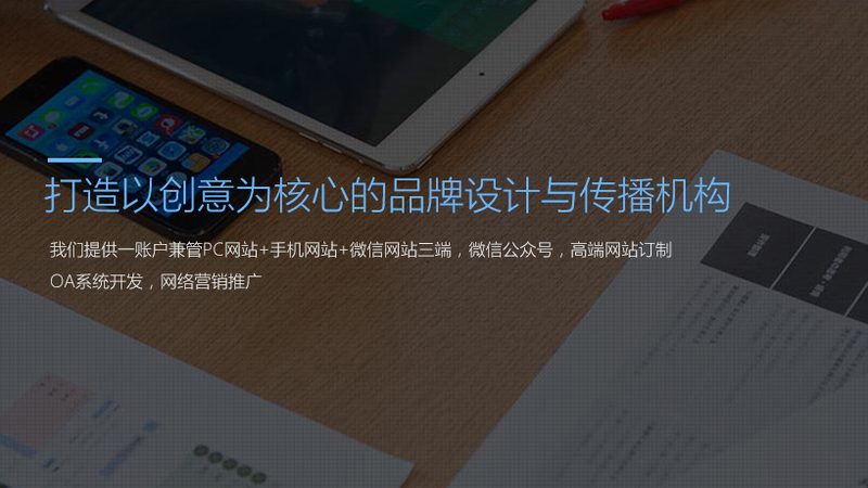 影视制作合同付款方式的解析与选择
