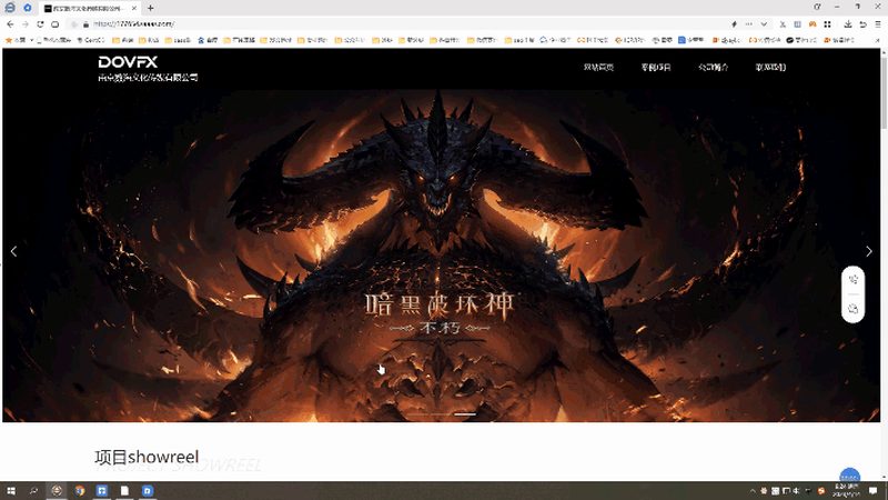 企业宣传片拍摄定制流程：揭秘高效制作之道