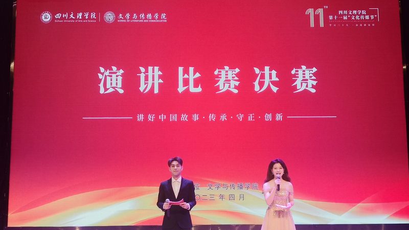 企业宣传片制作：性价比背后的考量因素