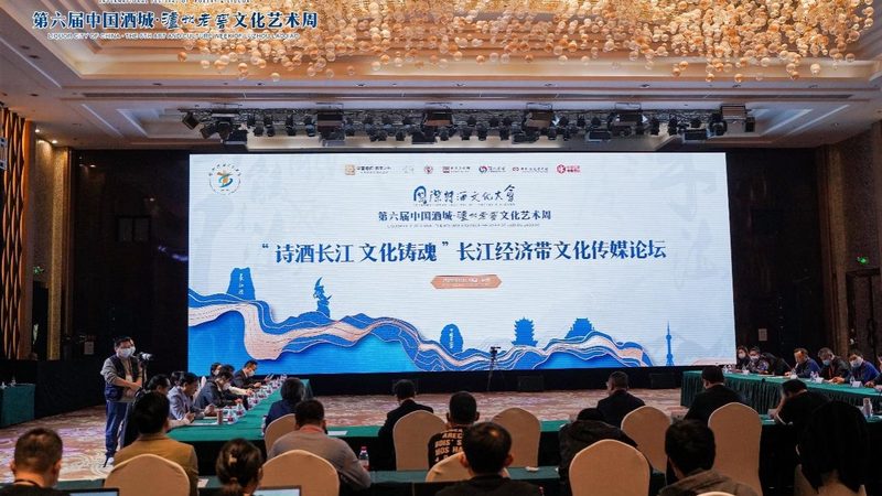 企业宣传片制作周期：揭秘高效制作流程**