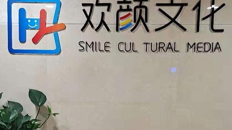 纪录片拍摄：如何选择专业级拍摄设备