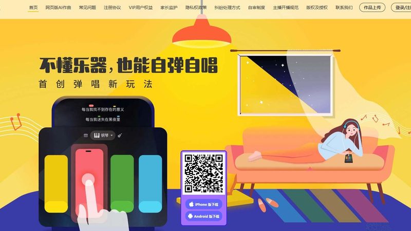 影视制作专业毕业生就业方向