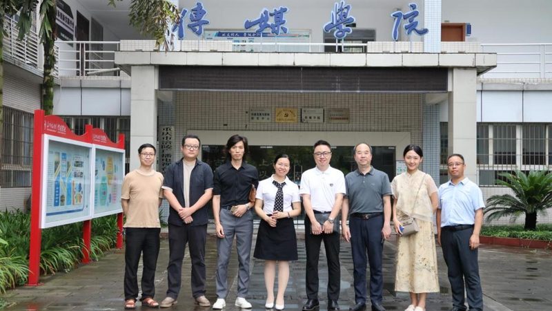 亲子户外拓展策划方案模板：打造寓教于乐的户外活动